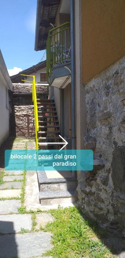 Il Bilocale Della Nonna Villa Locana Dış mekan fotoğraf